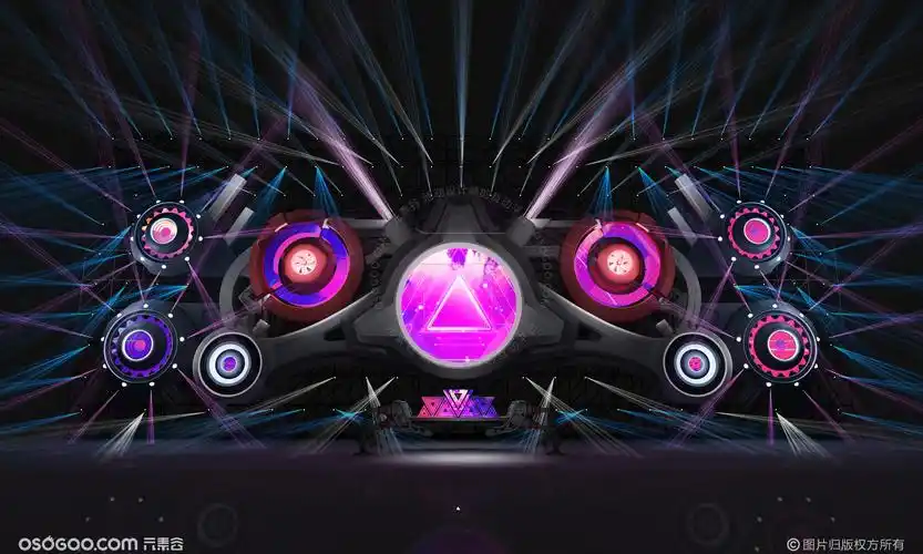 电音节舞美灯光设计方案