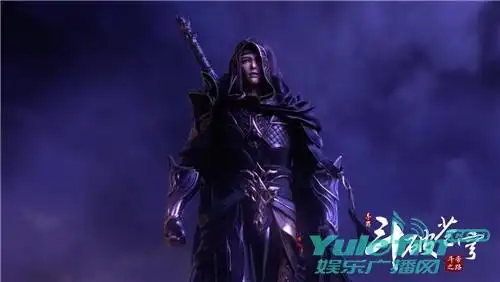 当花花遇见萧炎华晨宇新歌寒鸦少年斗气爆棚