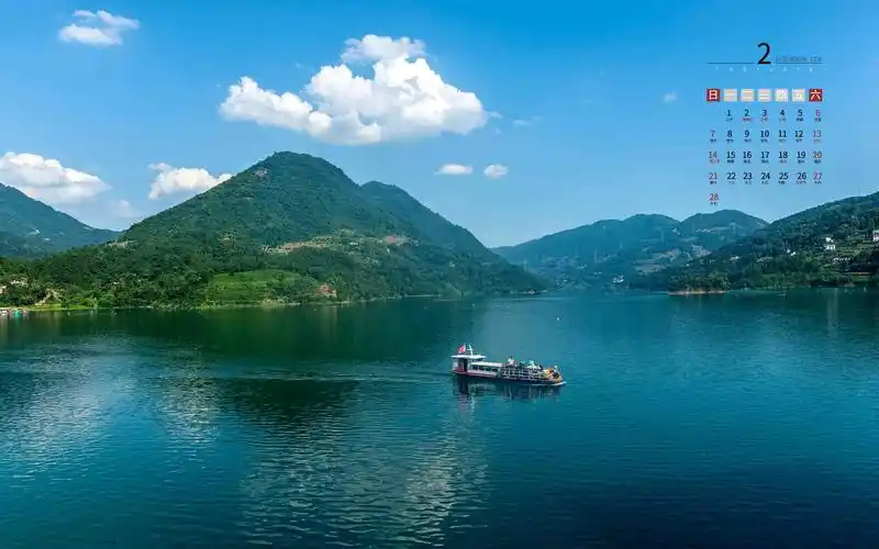 2021年2月唯美长阳清江画廊日历,月历壁纸-回车桌面