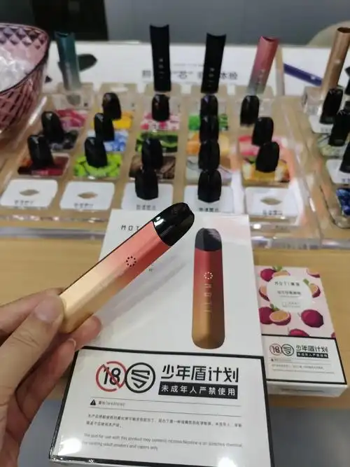 moti魔笛s多少钱一支魔笛slite官方售价