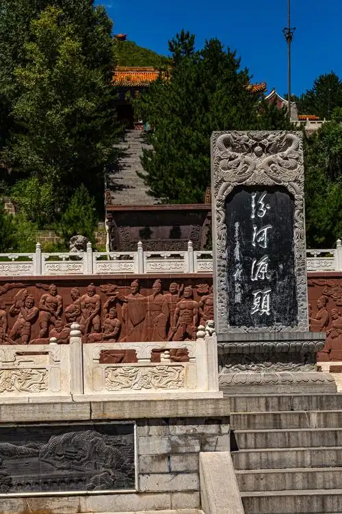 8月16日汾河源头,悬空村,悬空栈道(晋陕行1)