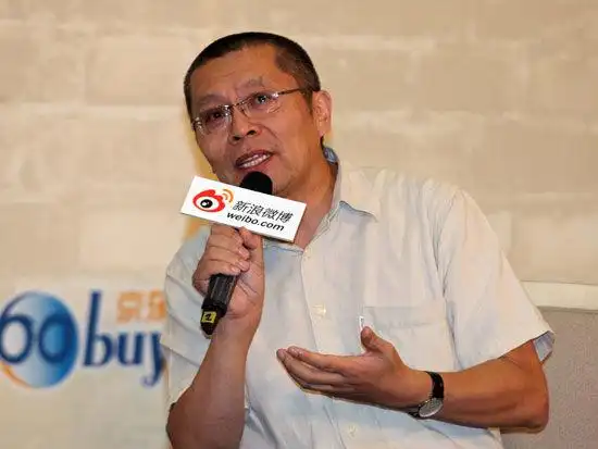 图文主持人中国金融博物馆理事长王巍