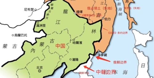 后来西欧毛皮市场萎缩,俄国才把重心放在开辟远东贸易身上.