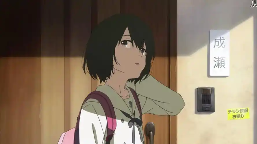 心灵想要大声呼喊的影评