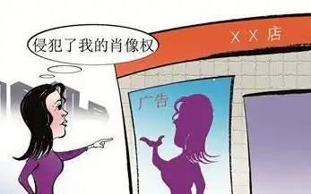 明星鞠婧祎状告厦企侵犯肖像权 这起官司怎样了?_调解