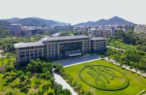 东莞理工学院城市学院_零二七艺考