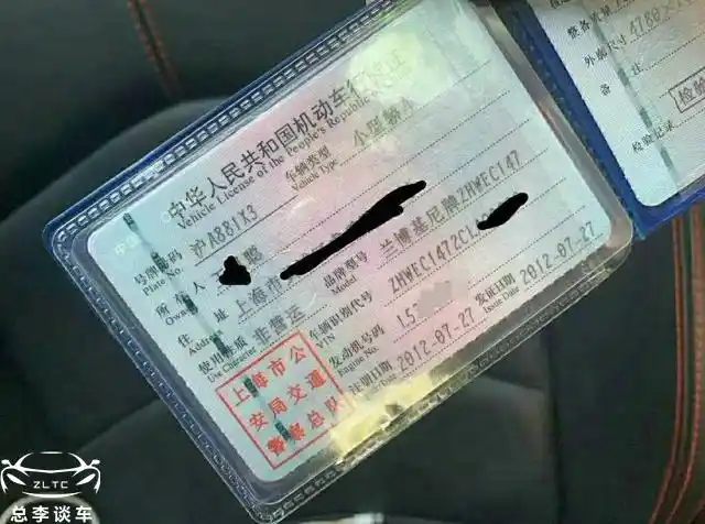 王思聪的兰博基尼开了8年如今卖掉了公里数让人难以置信