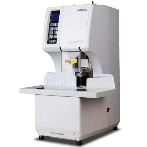 办公设备 装订设备 财务装订机 得力(deli)https://resource.donvv.