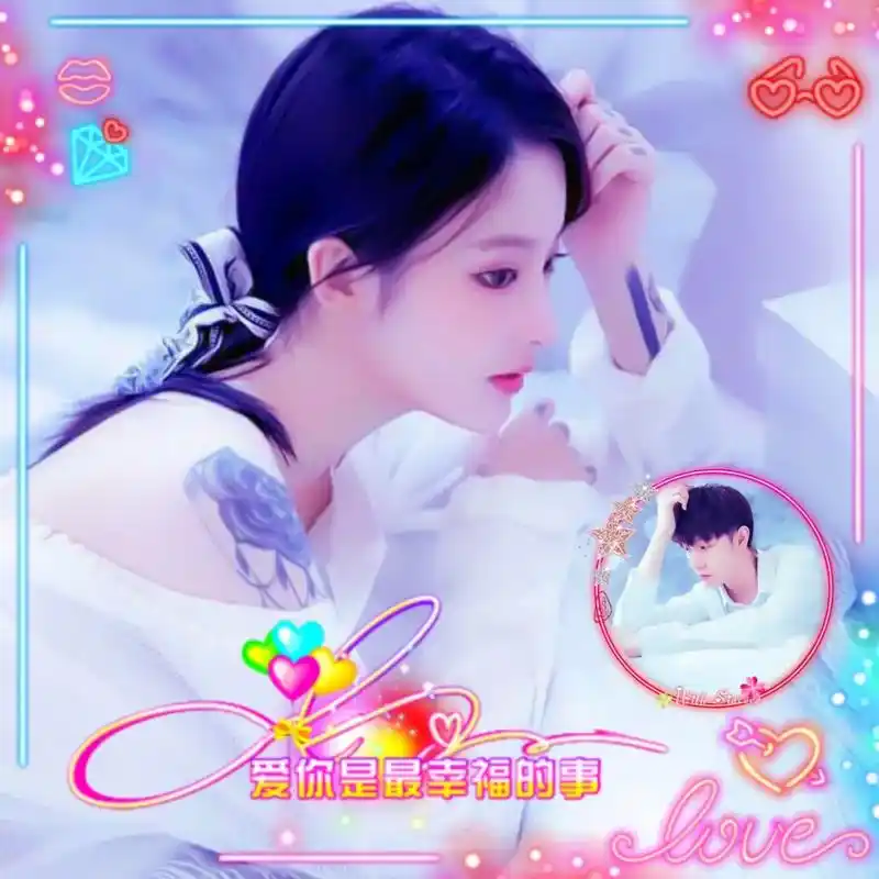 欢迎来头像签名直播间, 抖音搜索【无忧取图】,点击进入-输入 - 抖音