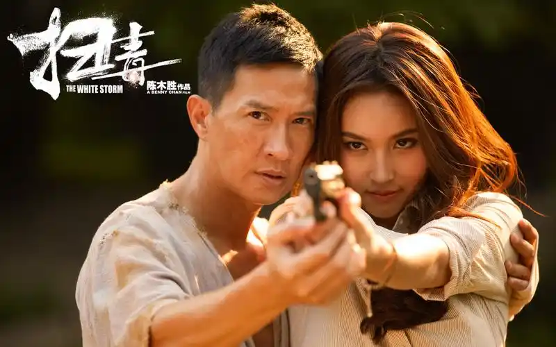 《扫毒》高清影视桌面壁纸