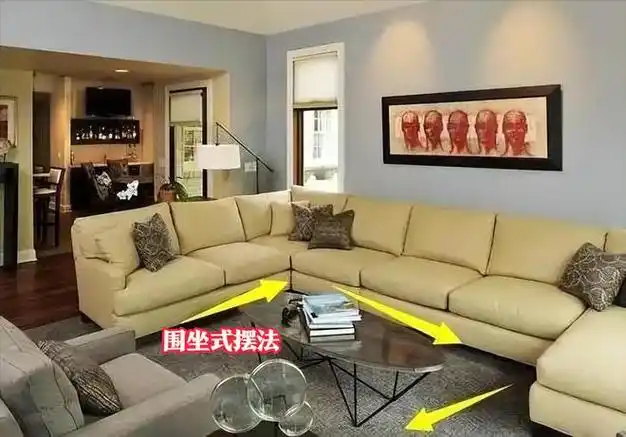 家居堪舆知识,客厅沙发摆放的讲究与宜忌