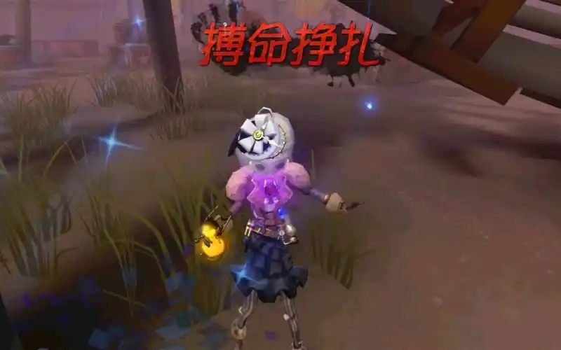 【五千场调香师】黄衣:给我玩阴的是吧!_哔哩哔哩bilibili_第五人格