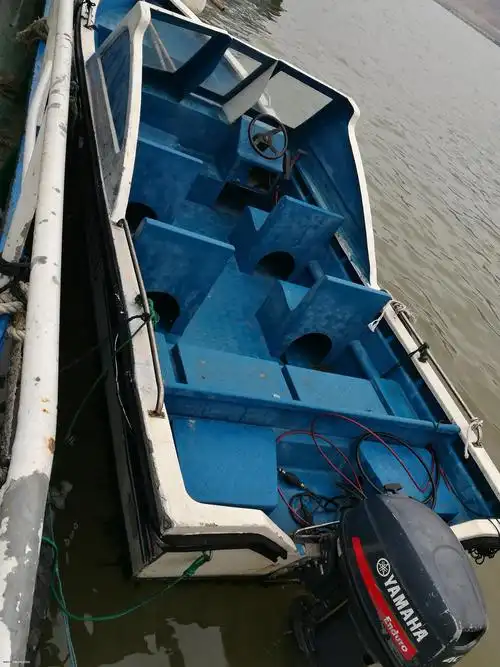 转让二手快艇 钓鱼艇 小游艇