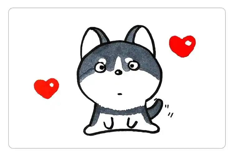 哈士奇简笔画,哈士奇图片,小狗简笔画