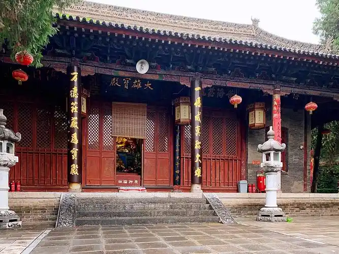 (2020)国庆游之十四:草堂寺·兴教寺