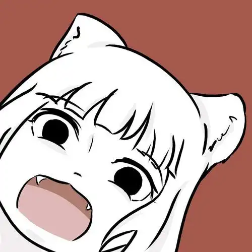 非人哉同人头像-探头九月