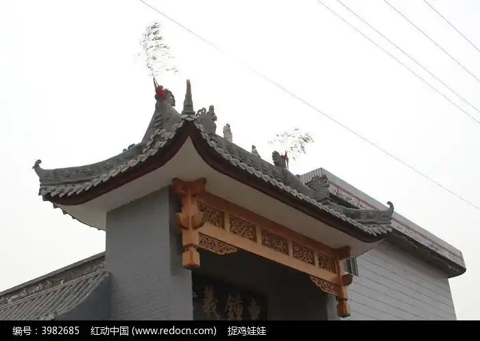 北方民居门楼屋檐