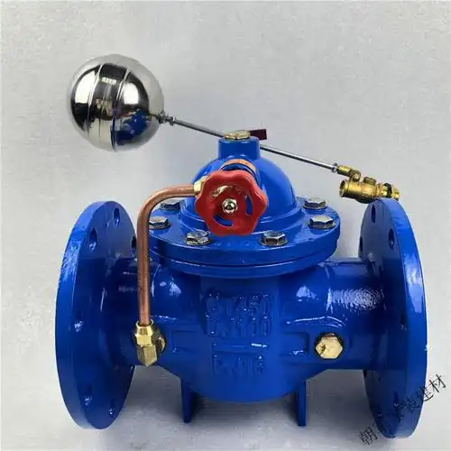 法兰水位控制遥控浮球阀水箱补水100x-16q自动补水阀液压水位控制阀