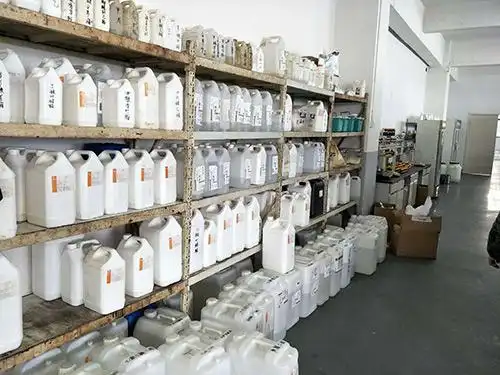 上海科岛香精香料有限公司