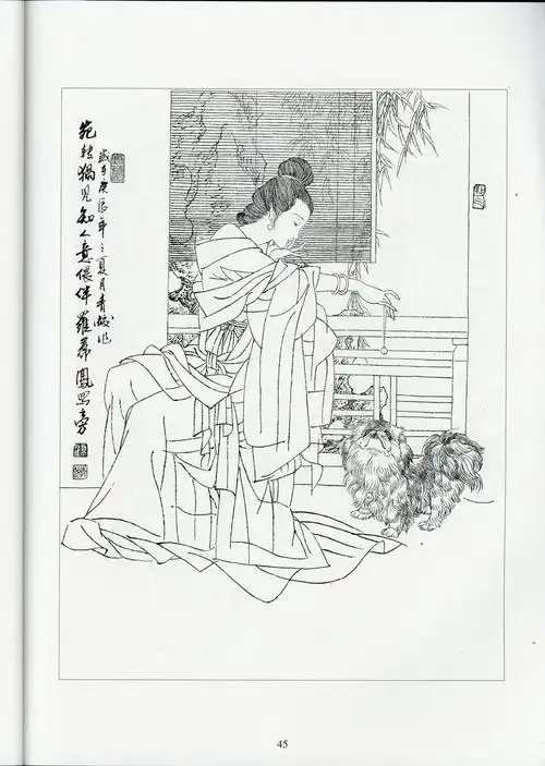画谱/古代白描仕女