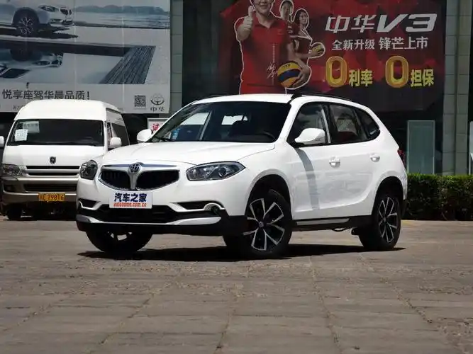 中华suv系列包括哪些车型?