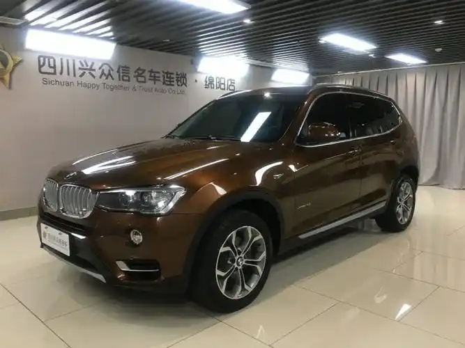 【绵阳】2016年09月 宝马 宝马x3 2014款 xdrive20i x设计套装 自动档