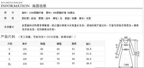 9619#实拍2015春夏新款波西米亚连衣裙女装短袖气质雪纺沙滩裙