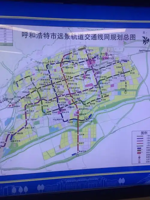 呼和浩特市地铁一号线 - 美篇