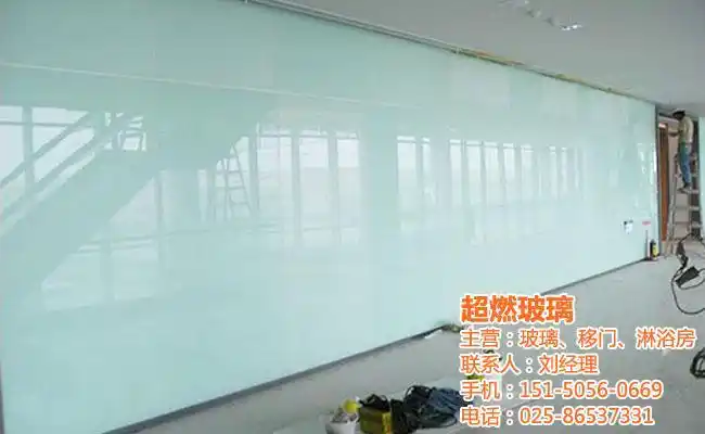烤漆玻璃厂哪家好,南京玻璃,南京超燃(查看)