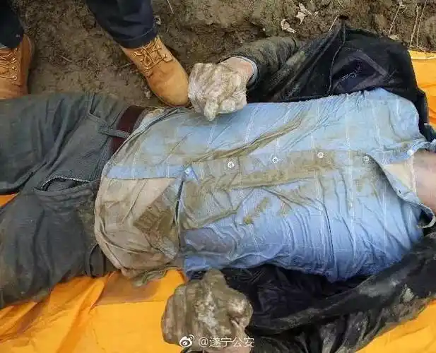 扩散遂宁发现一具无名男尸警方发布协查通报