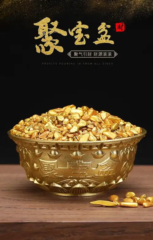 楠檀大师 纯铜聚宝盆招财摆件客厅办公室风水聚气招财装饰品工艺品