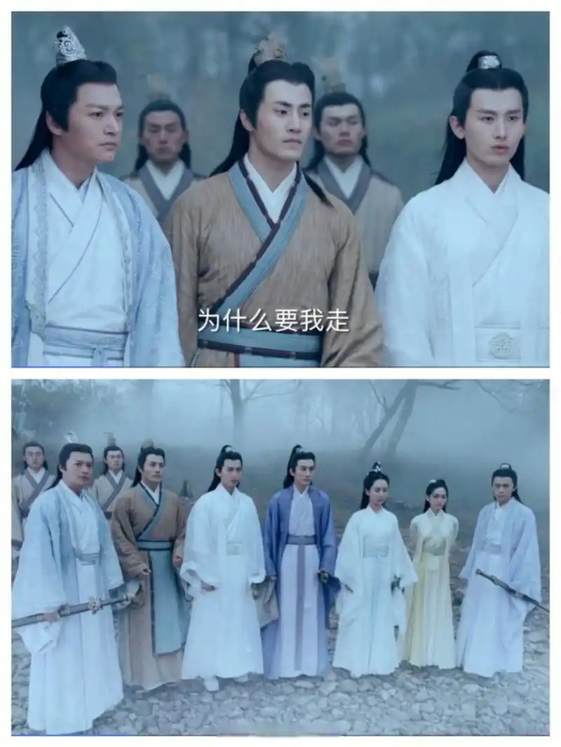 《青云志》林惊羽的剧照,觉得很帅!