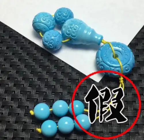 禅悦绿松石:后来的我们学会如何辨别绿松石真假了吗