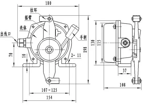 手动双向拉绳开关xlls-ii急停开关拉线开关xlls-2输送带保护装置