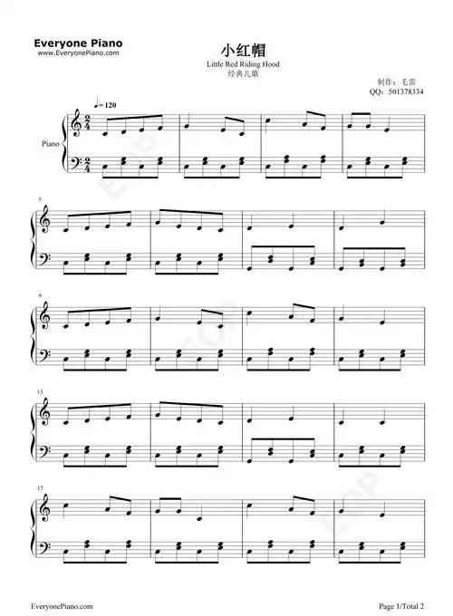 小红帽五线谱预览1-钢琴谱文件(五线谱,双手简谱,数字谱,midi,pdf)