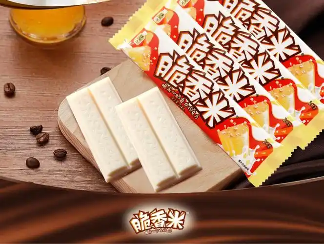 脆香米脆米心奶香白巧克力576g盒装24g24片儿童休闲零食品