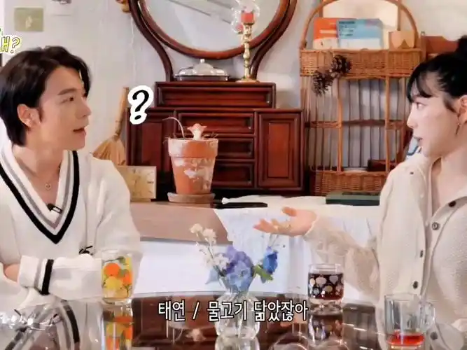 东海"听希澈说 我和泰妍很像" 泰妍"练习生时很多人这么说 因为东海是