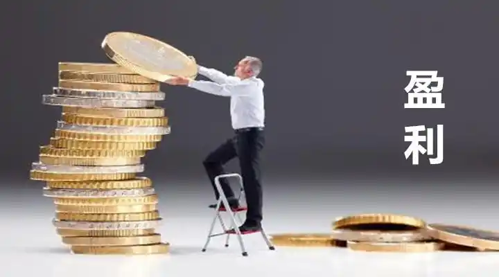 怎么通过黄金投资获得盈利