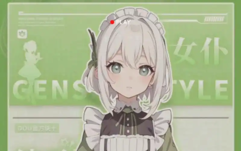 原神女仆系列壁纸放送