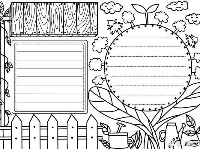 九个格的模板手抄报手抄报版面设计图