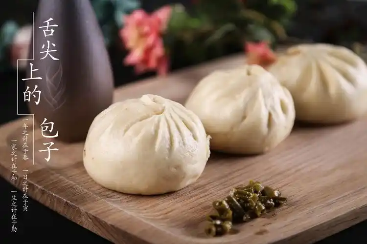 肉包子|摄影|静物|商业产品摄影 - 原创作品 - 站酷 (zcool)