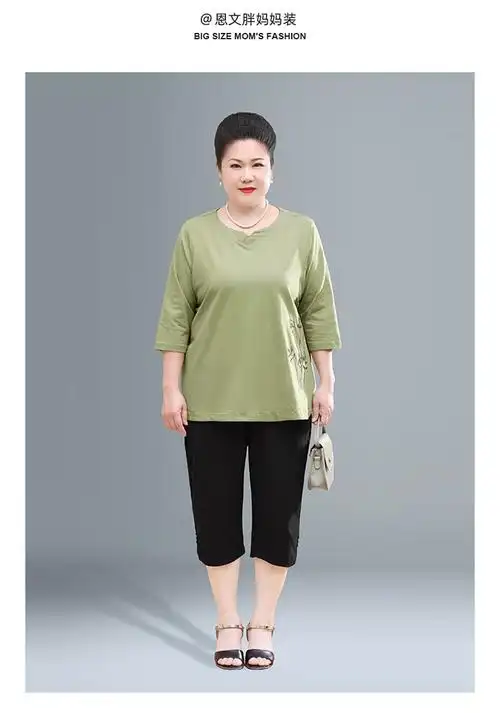 母亲节胖妈妈胖女人春季服装遮肚子刺绣花上衣夏装胖太太中老年人肥婆