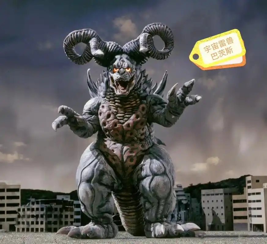 怪兽大百科:第四十一期#奥特曼 #盖亚奥特曼 #怪兽  - 抖音