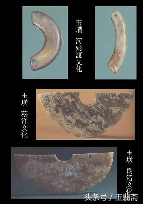 玉势是什么怎么用