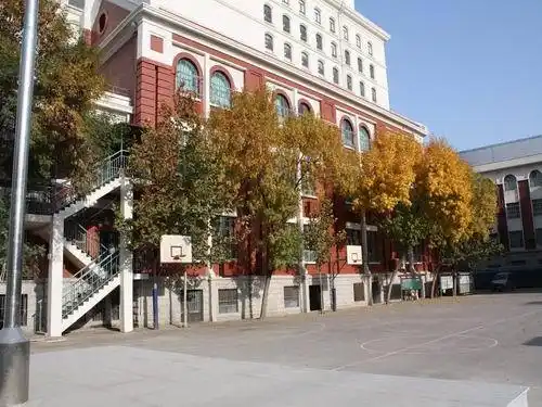天津市和平区第十一中学
