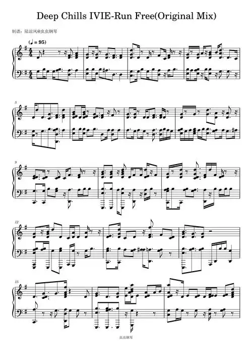 runfreeoriginalmix钢琴谱deepchillsivie