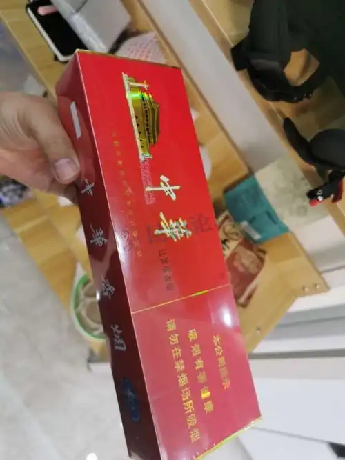 出售硬中华香烟,现有3条,千灯自取,1200元