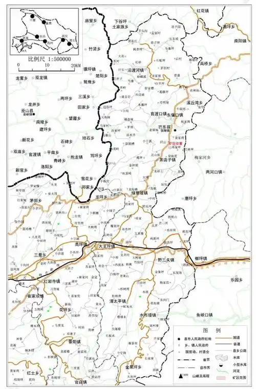 矿区交通位置图矿区位于巴东县城南东 200°方位,直线距离约10公里