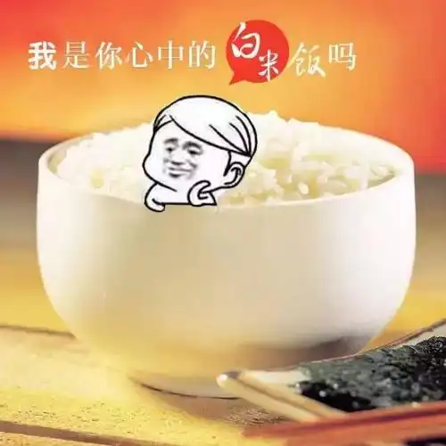 短 不如及时行乐,好好吃饭 今天小丹就要分享给大家 除了米饭还有面啊