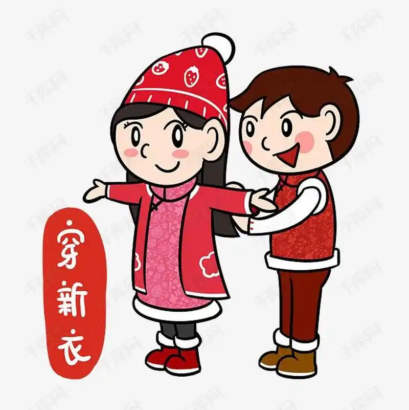 新年穿新衣#  昨天晚上老公回家后专门对我说我:这几天一定带孩子